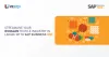 SAP Business One for Woolen Textile Industries in Ladakh