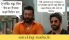 satta-matka.png