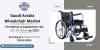Saudi Arabia Wheelchair Market Growth, Size, Trends, Demand, Revenue and Future Outlook: SPER Market Research  
