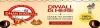 send diwali gifts to Ajmer, online diwali gifts delivery in Ajmer, send online diwali gifts in Ajmer, same day diwali gifts delivery in Ajmer, send diwali gifts online in Ajmer, order diwali gifts in Ajmer
