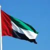  Yemen Embassy Legalization | joeattia