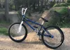 BMX Bikes Selecting Guide