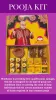 Get your Kundali Online by World's Best Astrologer