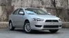 Mitsubishi Lancer EX - Great Automobile Rate Variety