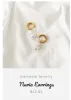 Elise Satin Face Mask	