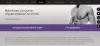  Male Breast Reduction Surgery