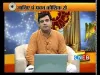 Expert Astrologer in India