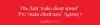 One of the Leading Digital Marketing Company in Andheri | Collateral