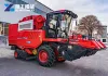 Harvesting Equipment | Combines Harvester | #1 China Supplier