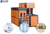 Small PET Bottle Blowing Machine | Semi Automatic (1~10Cavity）