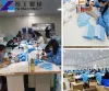 Mask Making Machine Price | Face Mask Making Machine for Sale