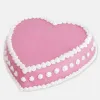Send Cakes to Belgaum - Indiagift
