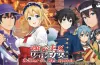 Serial Killer Isekai Ni Oritatsu Chapter 7