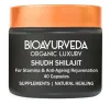 SHILAJIT CAPSULE