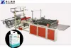 Automatic Baby Diaper Bag Making Machine With Side Seal