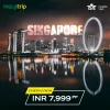 Singapore Tour Packages