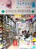 Medical Store in Mayur Vihar phase 2 | Order Online Medicine in Mayur Vihar Phase 2 | Singla Medicos | Healserv