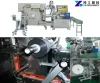 Wet Wipe Machine Price | Wet Wipe Making Machine for Sale
