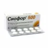 ᐈ Buy Siofor® (Metformin) 500 mg (60 coated tablets) Online &bull; RxEli