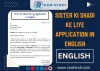 Sister Ki Shadi Ke Liye Application in English