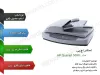اسکنر اچ پی HP Scanjet 5590 