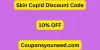 20% OFF Skin Cupid Discount Code - July 2024