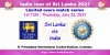 Sri Lanka vs India 1st T20i live score 2021 - cricwindow.com 