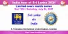SL vs Ind 2nd T20i report 2021 - cricwindow.com 