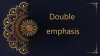 Double emphasis in Arabic | نُونُ التَّوْكِيد - لامُ التَّوْكِيد - Al-dirassa