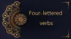 Four-lettered verbs in Arabic | الْفِعْلُ المُجَرَدُ الرُّباعِي - Al-dirassa