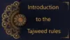 Tajweed rules online - Al-dirassa