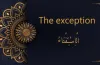 5 techniques to follow to train your listening to Arabic - Al-dirassa