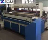 Best Rewinding Machine for Sale | Paper Rewinder Machine
