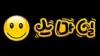 토토사이트 ⚡ 7년간 무사고 안전놀이터 검증 및 메이저사이트 추천