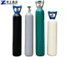 Small Oxygen Cylinder for Sale | Oxygen Gas Cylinder
