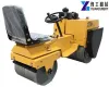 Small Road Roller | Road Roller for Sale | Walk Behind Roller Compactor