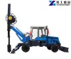 Rotary Drilling Machine Price, Rotary Drilling Rig for Sale