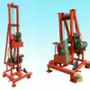 Small Water Well Drilling Rigs for Sale|Hydraulic Water Well Drilling Machine