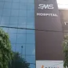 Multy Speciality Hospital