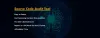 Code Analysis Tools | Code Review Tools | Security Testing Tools
