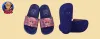 Some Very Useful Tips to Pick the Right Footwear For Your Kids!