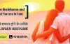 Love problem solution by vashikaran specialist