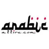 Arabic Clothes - Buy Islamic Clothing Online:Arabic Attire