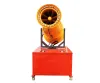 Mist Cannon | Dust Suppression Water Cannon in YG Comapny