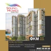 Spring Homes | Noida Extension |3,4 BHK apartments | 8447000049 
