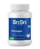 Sri Sri Ayurveda Immugen Tablet 