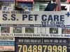S S Pet Care in Noida Sector 75 | Pet Clinic in Noida Sector 75 | Healserv