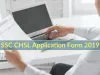 SSC CHSL Application Form 2019 -Download Your Hall Ticket Here
