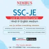 ssc je online coaching classes