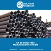 ST 35 Steel Pipe - SA179 Tubes